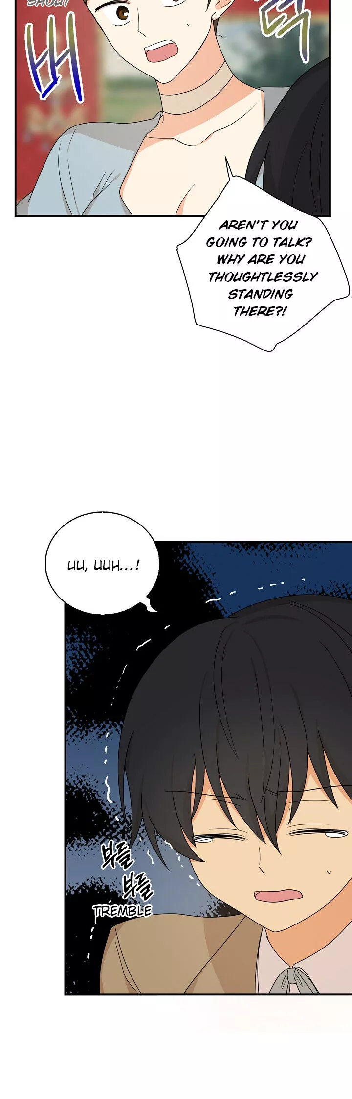 I became the villain's mother Chapter 39 page 7
