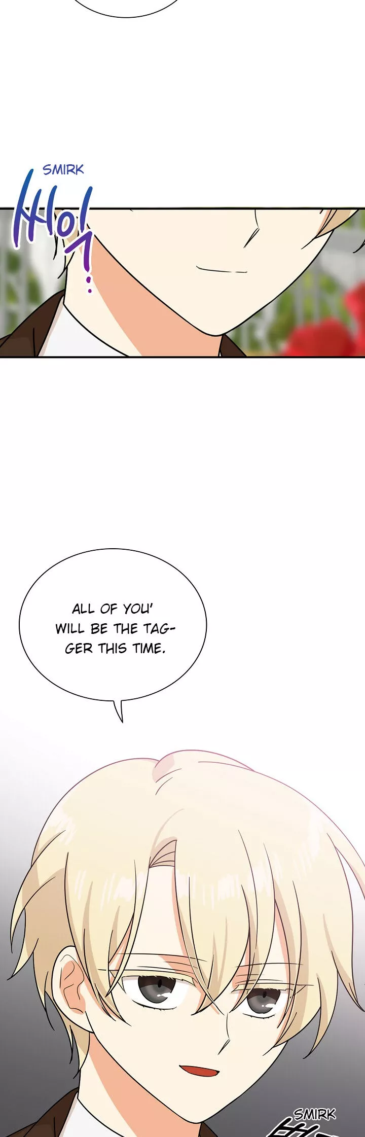 I became the villain's mother Chapter 39 page 25