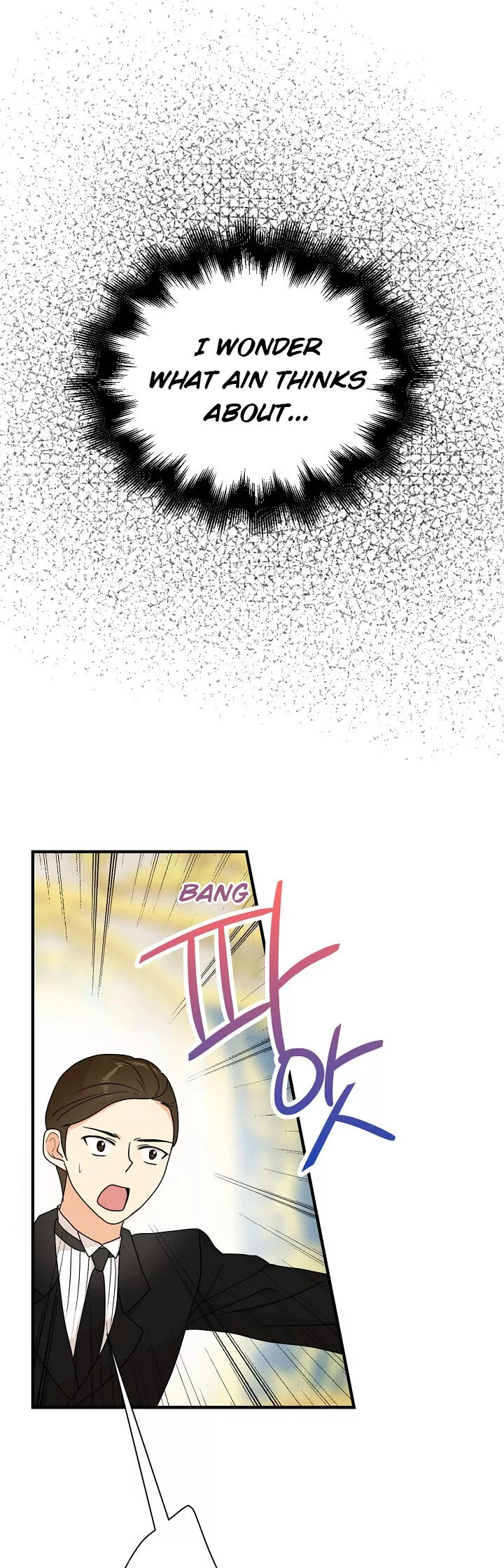 I became the villain's mother Chapter 39 page 40