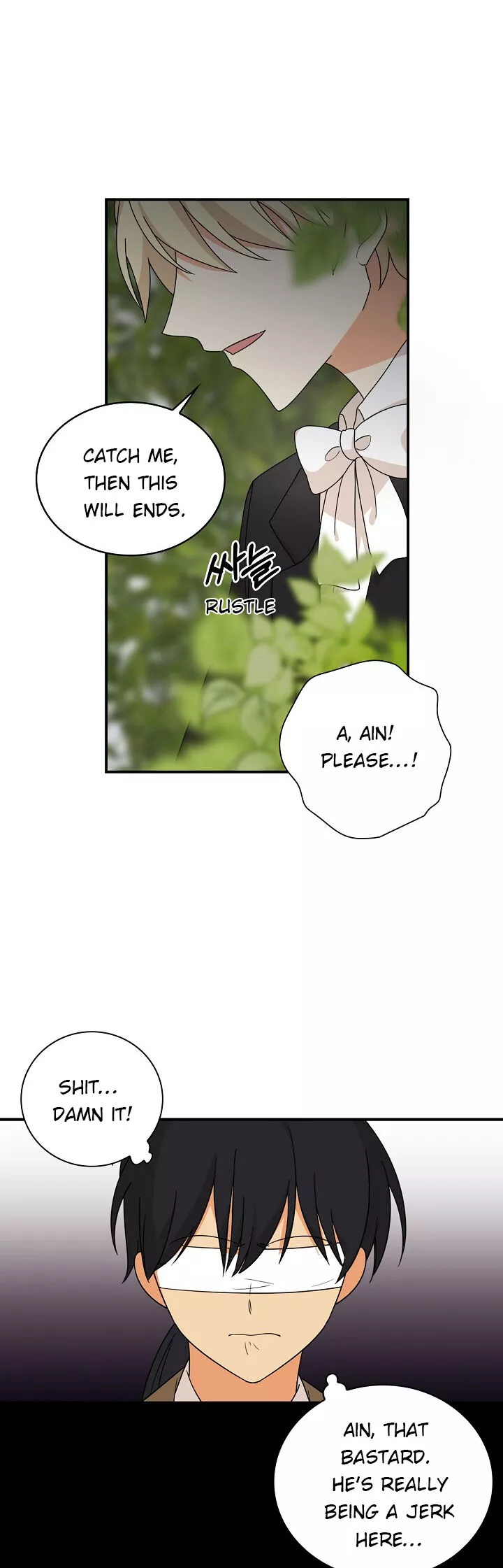 I became the villain's mother Chapter 39 page 31