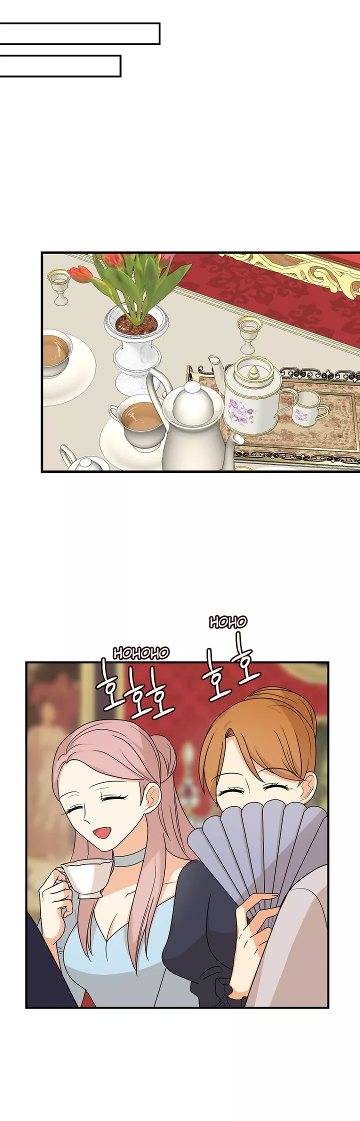I became the villain's mother Chapter 39 page 14