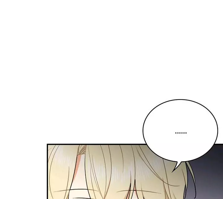 I became the villain's mother Chapter 48 page 22