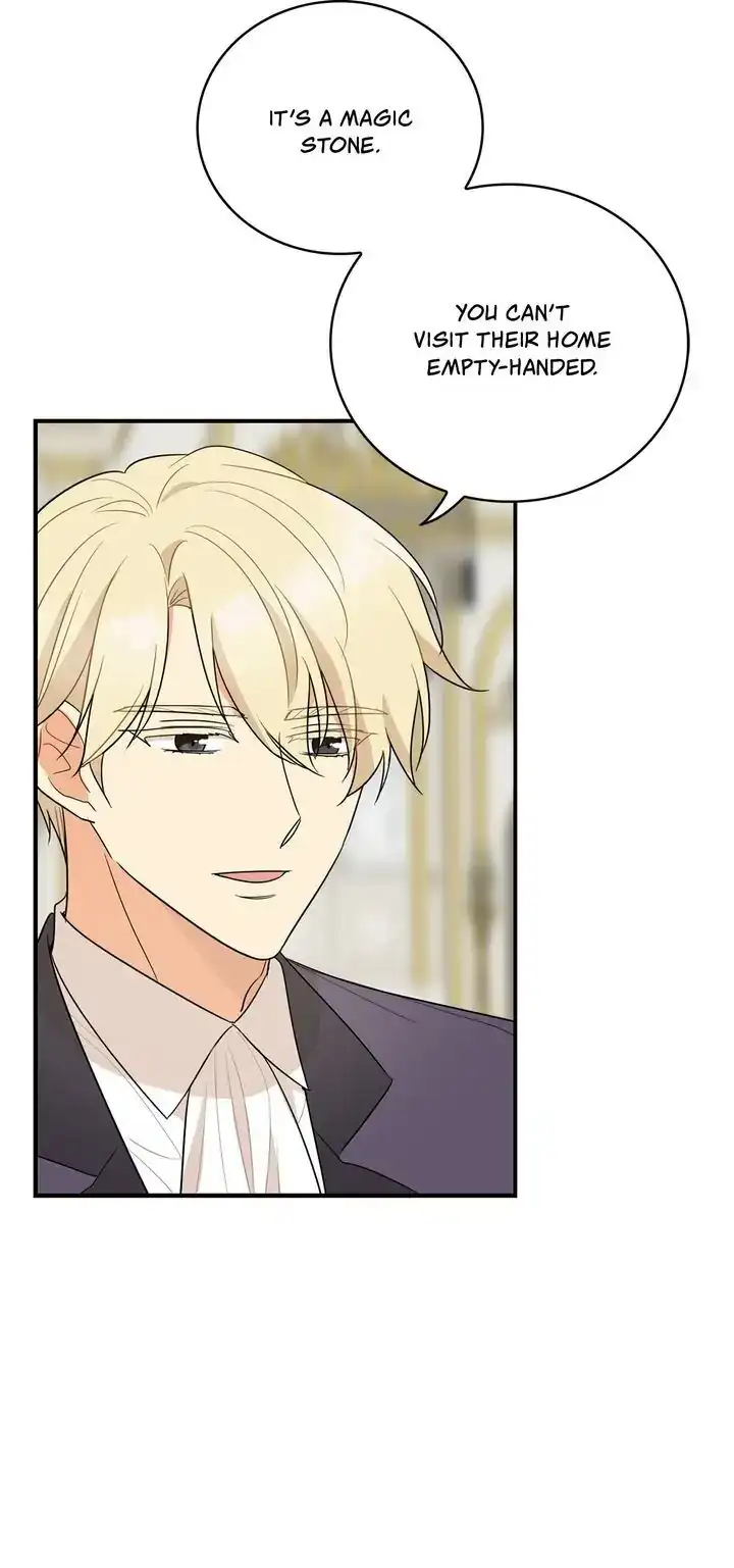 I became the villain's mother Chapter 47 page 16