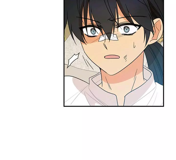 I became the villain's mother Chapter 48 page 3