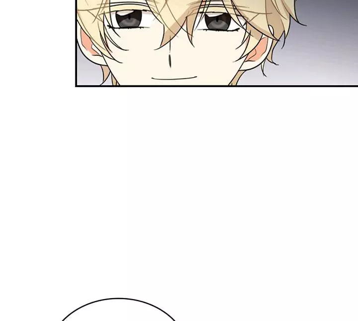 I became the villain's mother Chapter 48 page 23