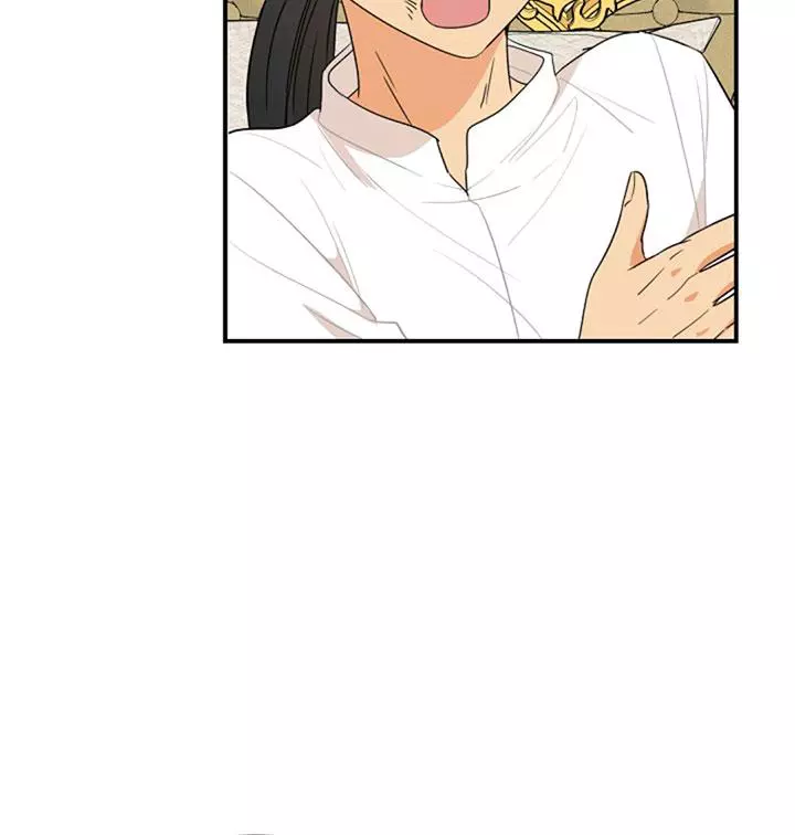 I became the villain's mother Chapter 48 page 47