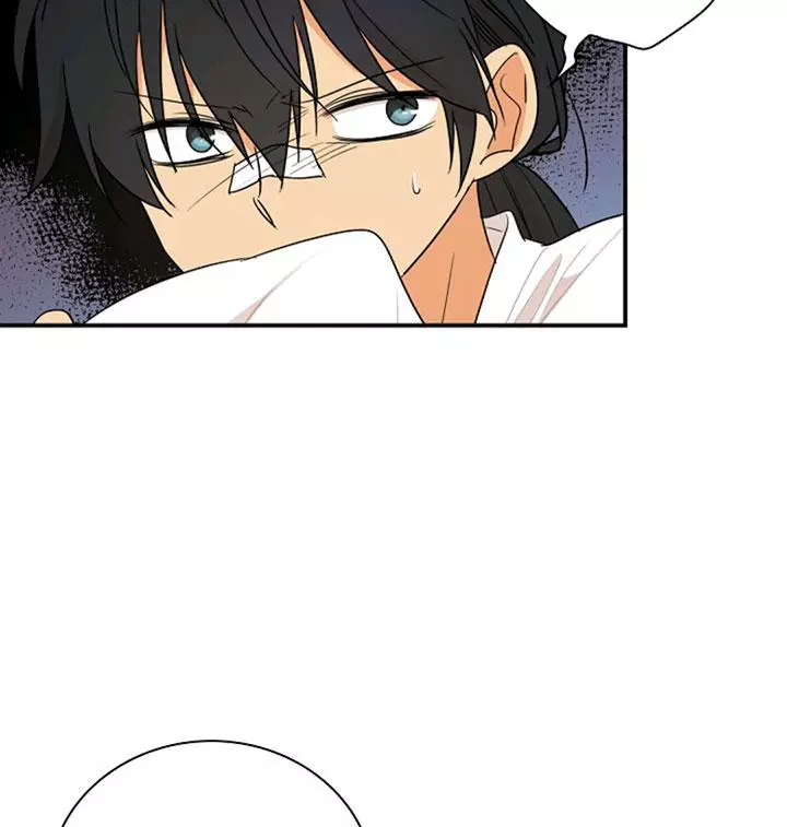I became the villain's mother Chapter 48 page 57