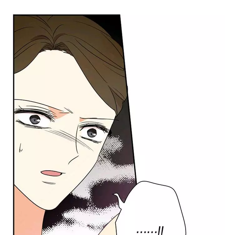 I became the villain's mother Chapter 48 page 89