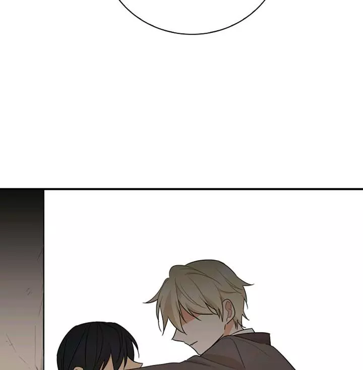 I became the villain's mother Chapter 48 page 72