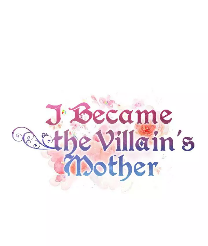 I became the villain's mother Chapter 48 page 120