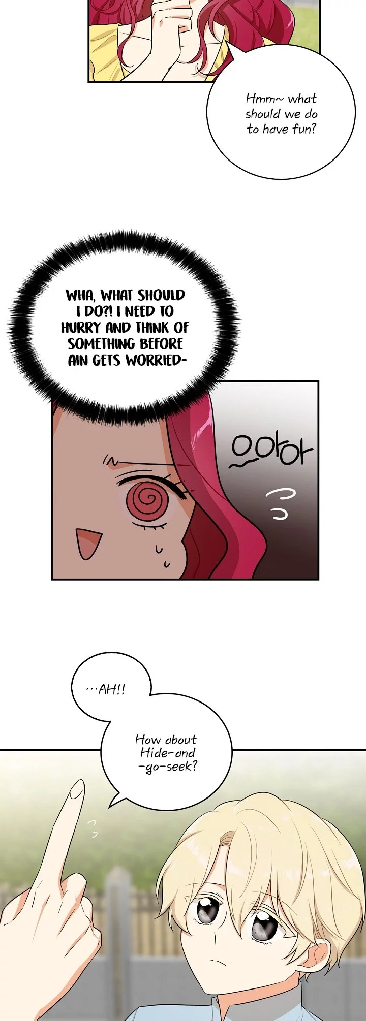 I became the villain's mother Chapter 17 page 8