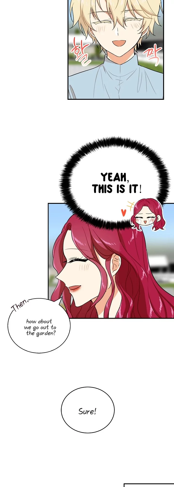 I became the villain's mother Chapter 17 page 3