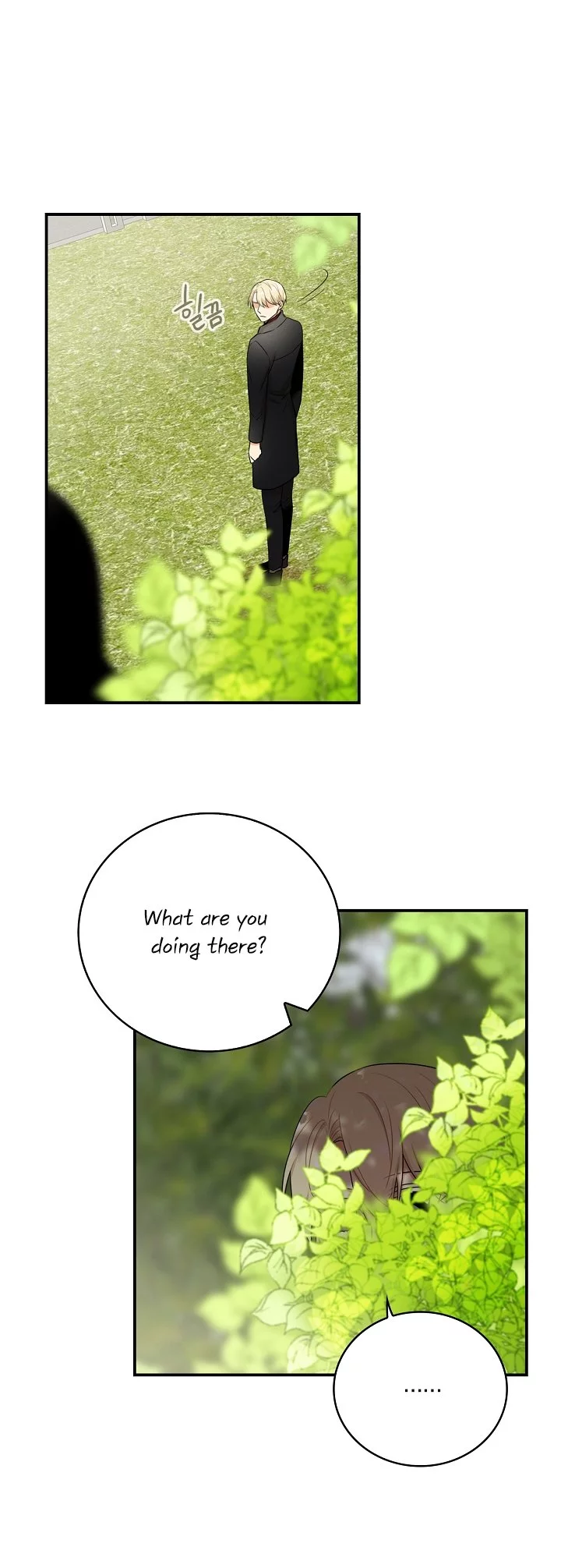 I became the villain's mother Chapter 17 page 18