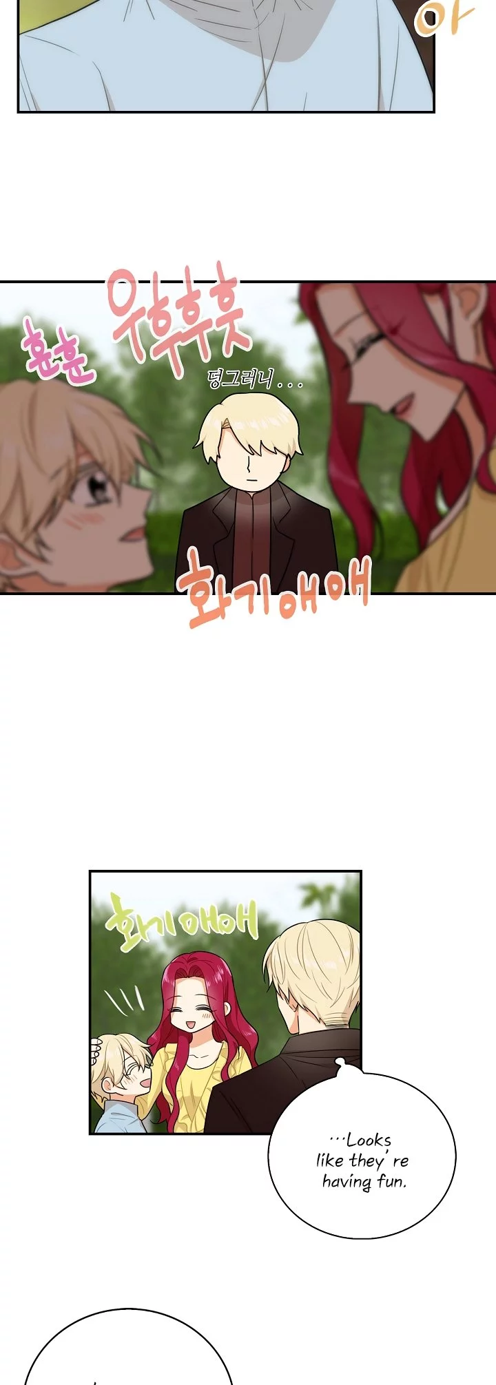 I became the villain's mother Chapter 17 page 27