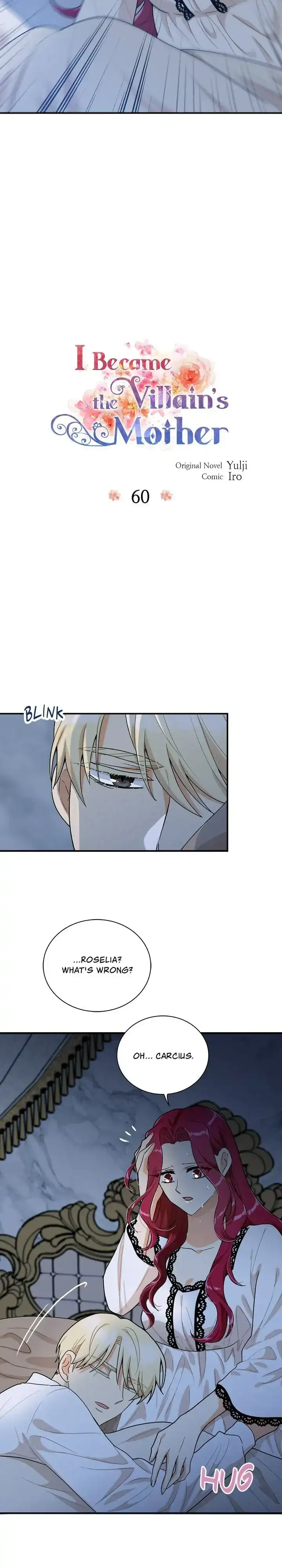 I became the villain's mother Chapter 60 page 2