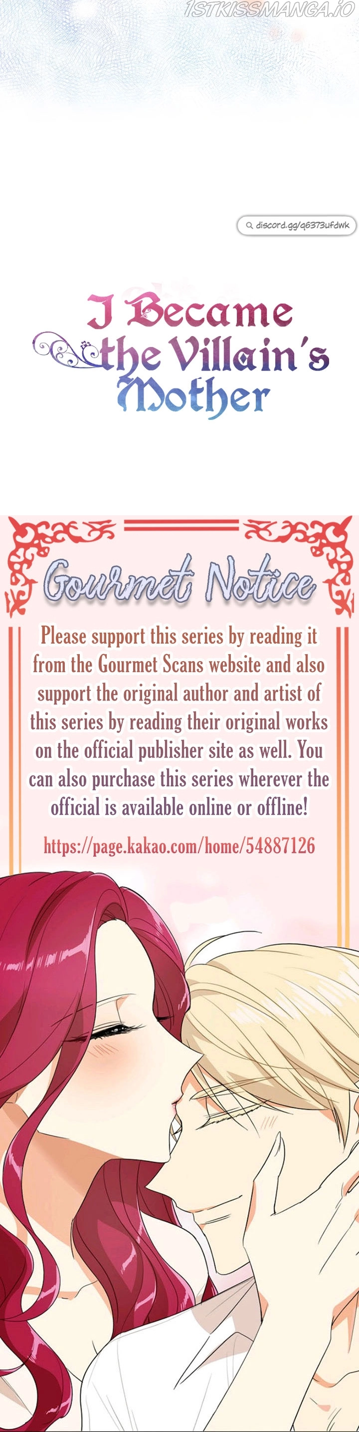 I became the villain's mother Chapter 66 page 24