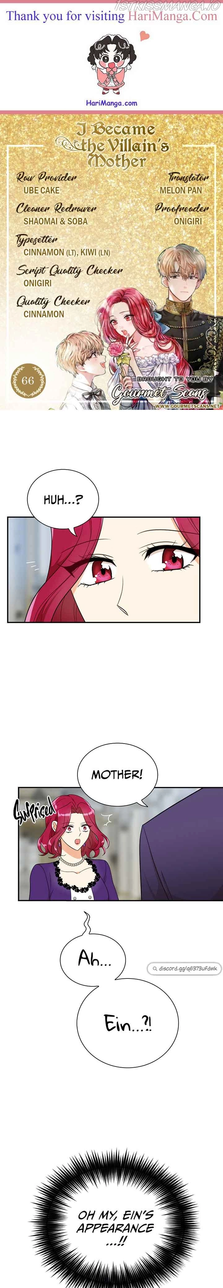 I became the villain's mother Chapter 66 page 1