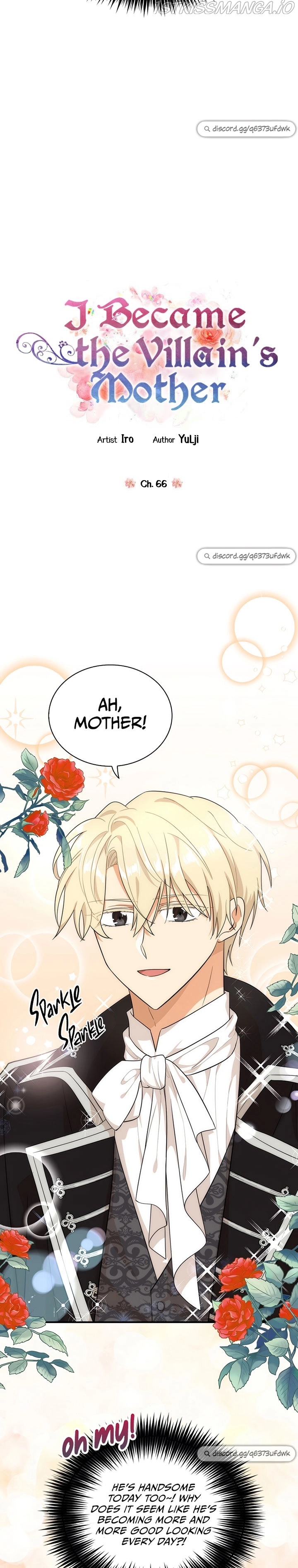 I became the villain's mother Chapter 66 page 2