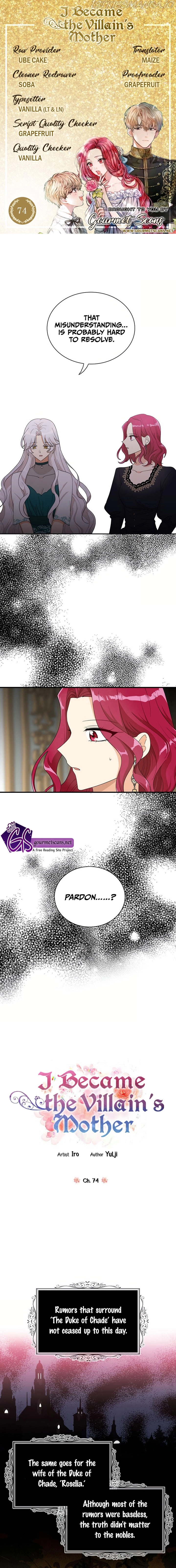 I became the villain's mother Chapter 74 page 2