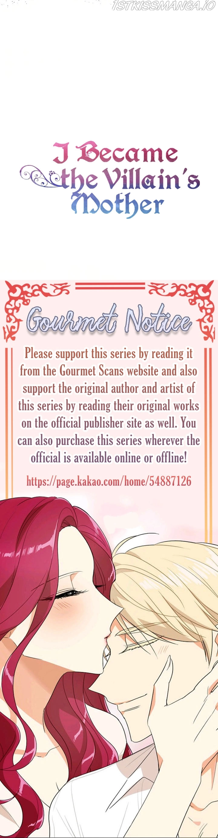 I became the villain's mother Chapter 74 page 16