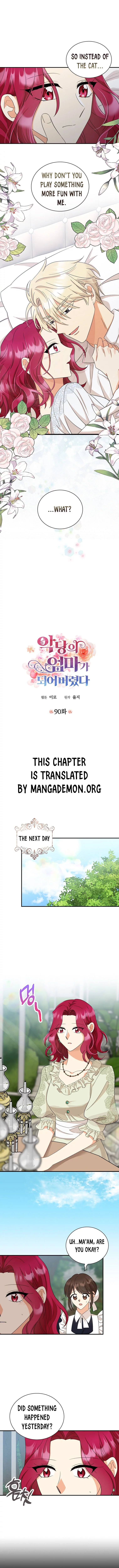 I became the villain's mother Chapter 90 page 1