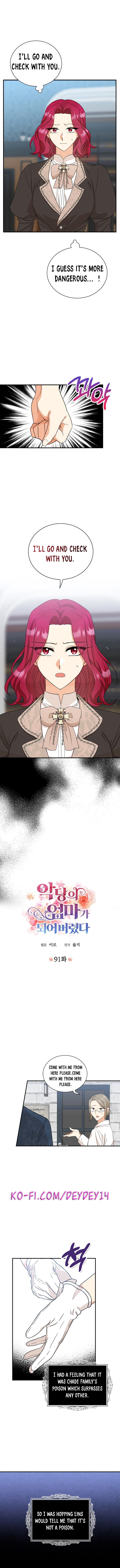 I became the villain's mother Chapter 91 page 1