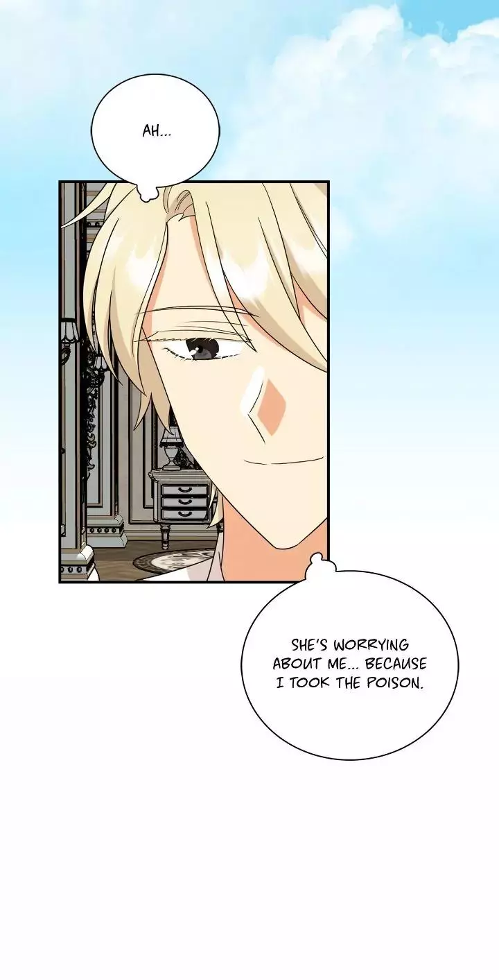 I became the villain's mother Chapter 100 page 8