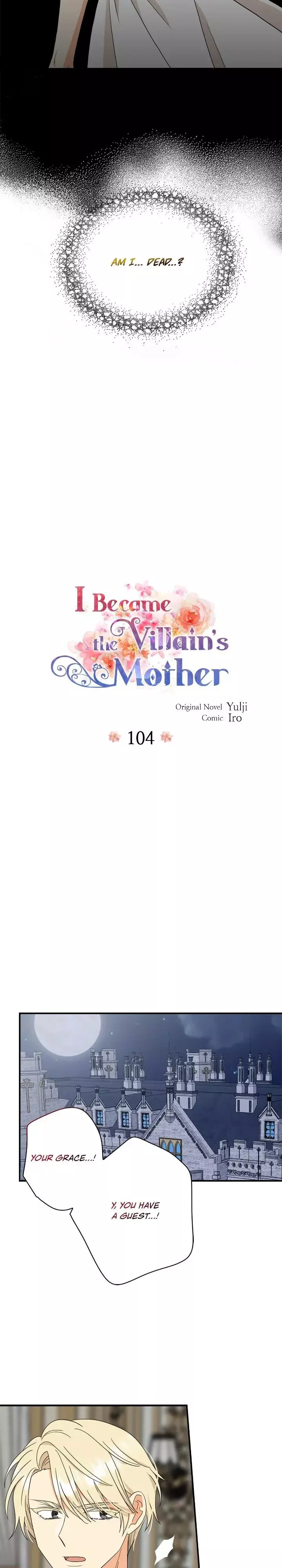 I became the villain's mother Chapter 104 page 2