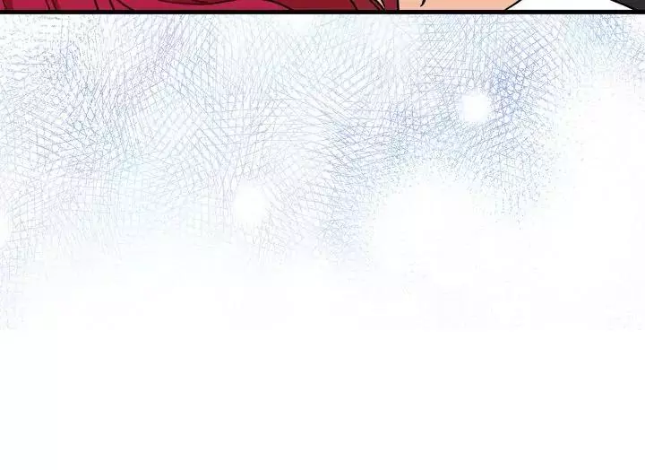 I became the villain's mother Chapter 105 page 11