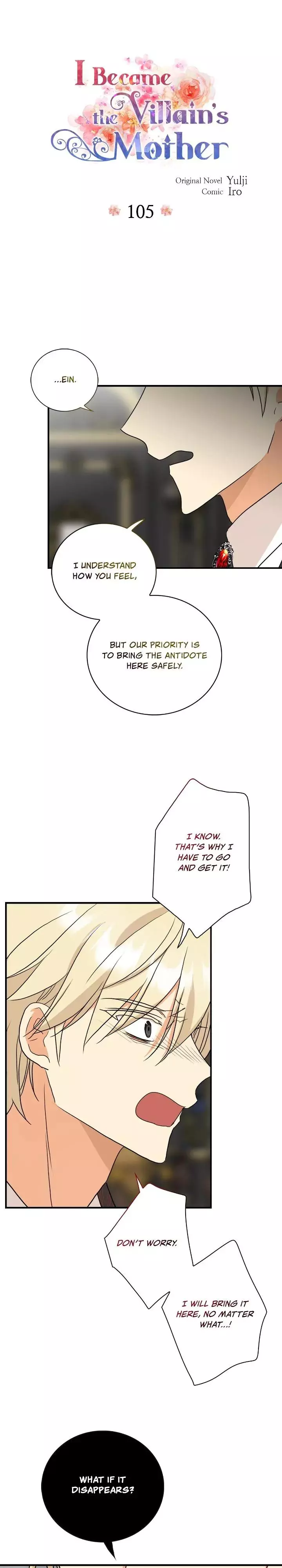 I became the villain's mother Chapter 105 page 3
