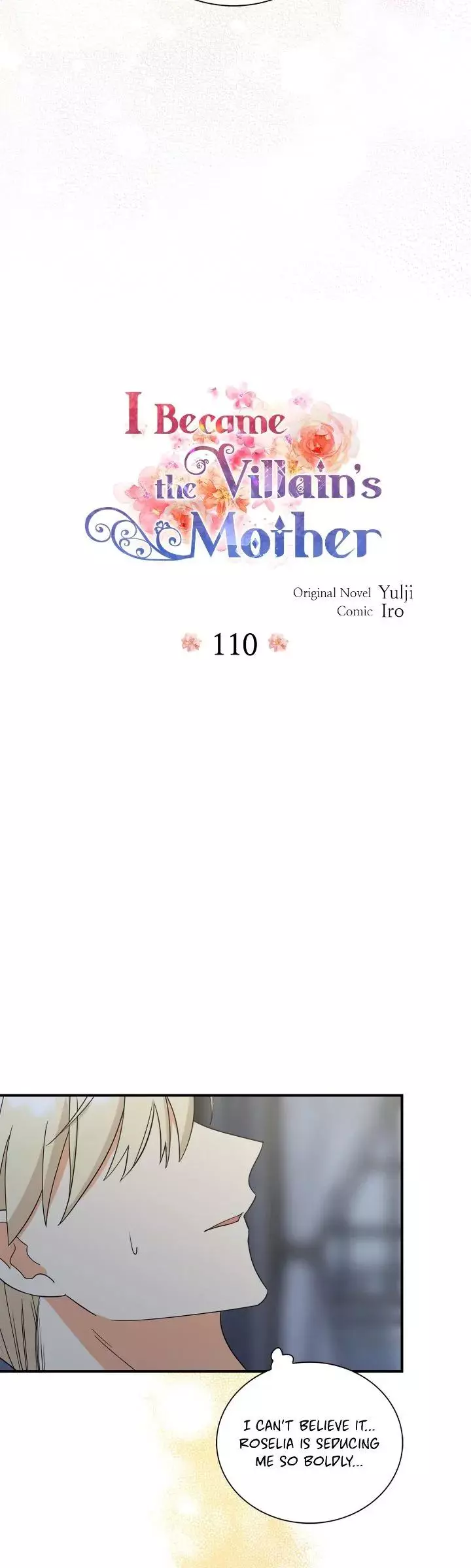 I became the villain's mother Chapter 110 page 4