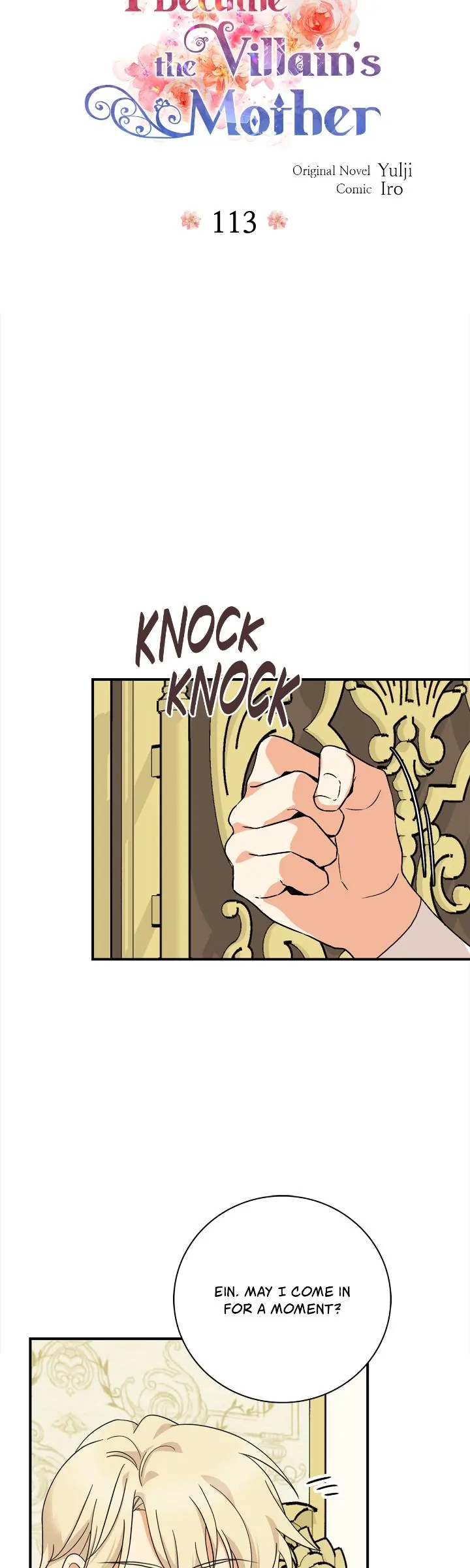 I became the villain's mother Chapter 113 page 3