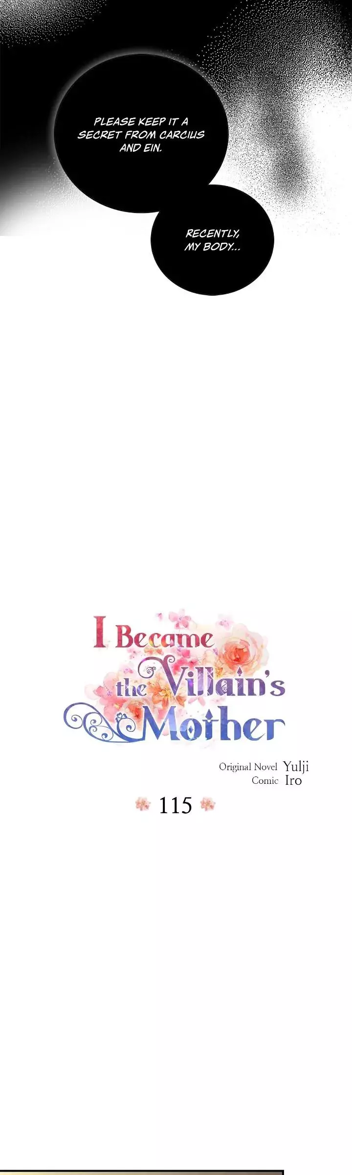 I became the villain's mother Chapter 115 page 3