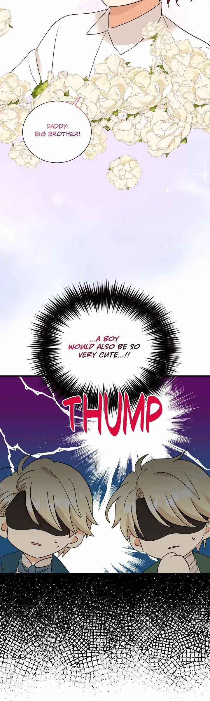 I became the villain's mother Chapter 116 page 17