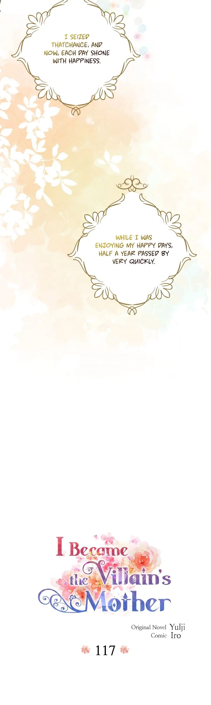 I became the villain's mother Chapter 117 page 3