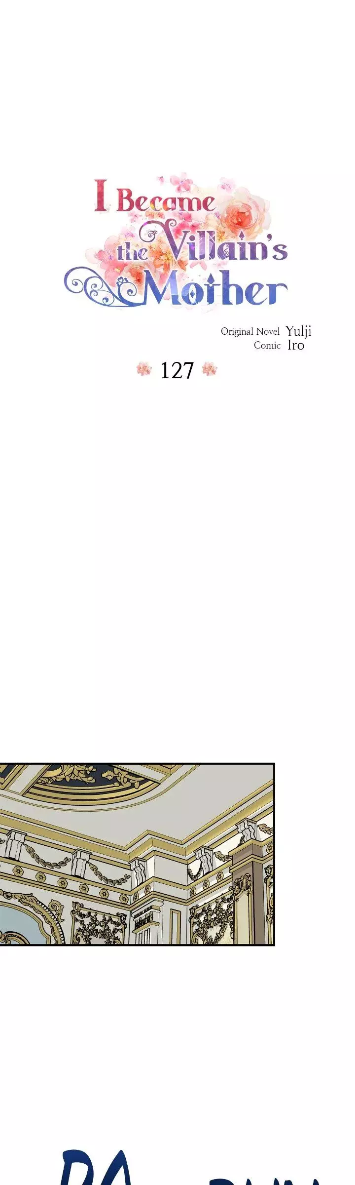 I became the villain's mother Chapter 127 page 3