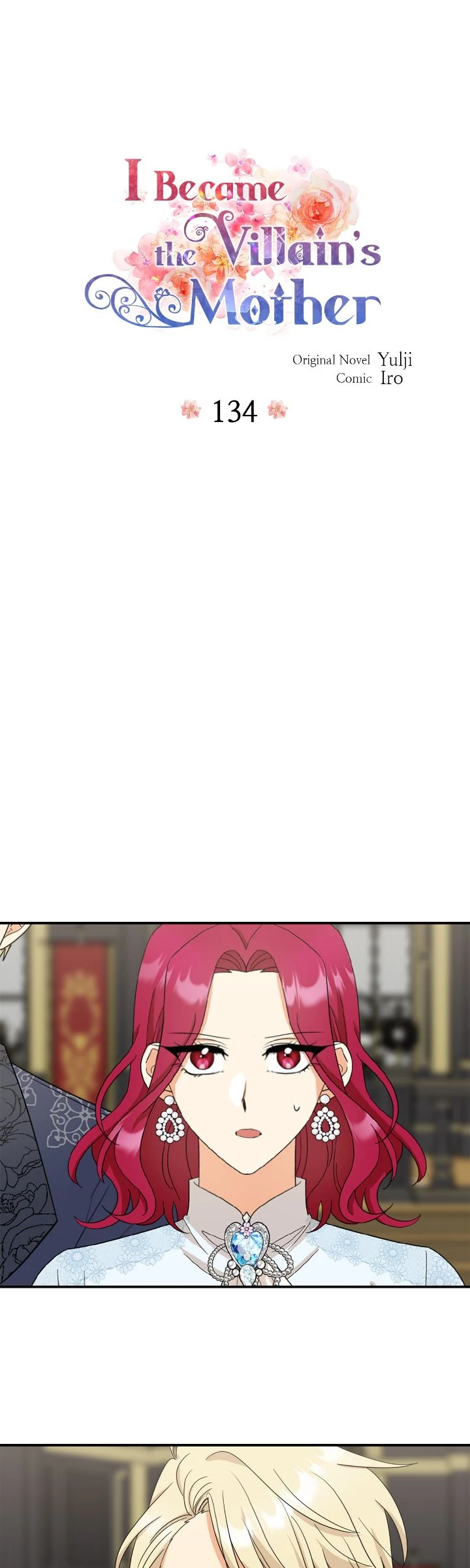 I became the villain's mother Chapter 134 page 3