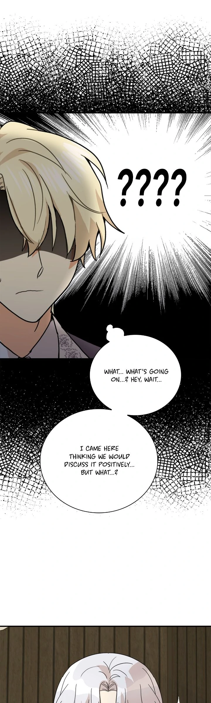 I became the villain's mother Chapter 135 page 24