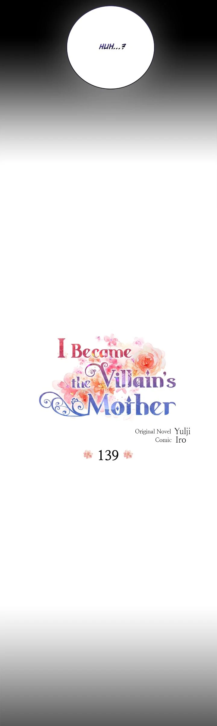 I became the villain's mother Chapter 139 page 2
