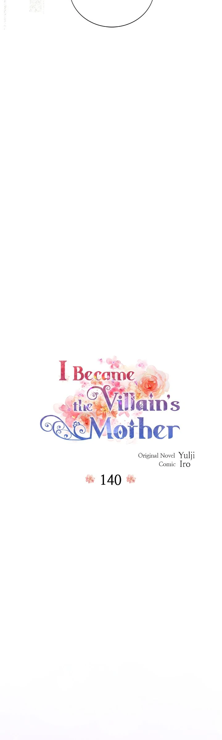I became the villain's mother Chapter 140 page 2
