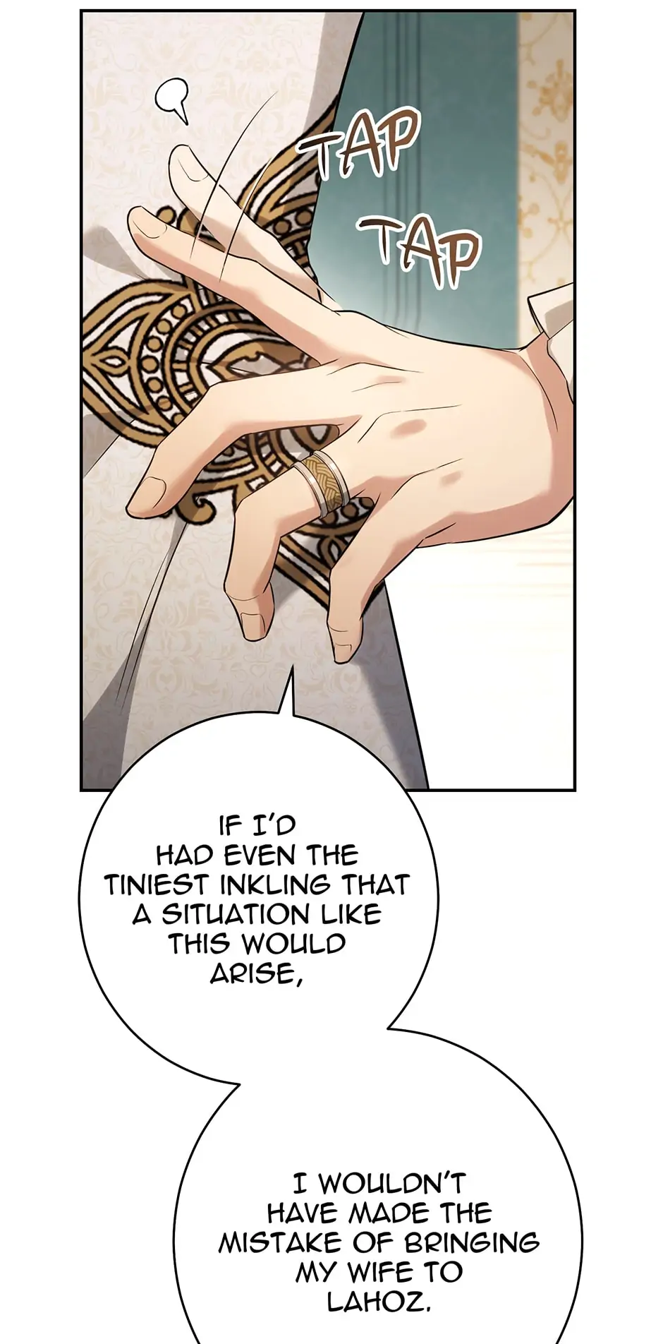 Marriage Of Convenience Chapter 31 page 83