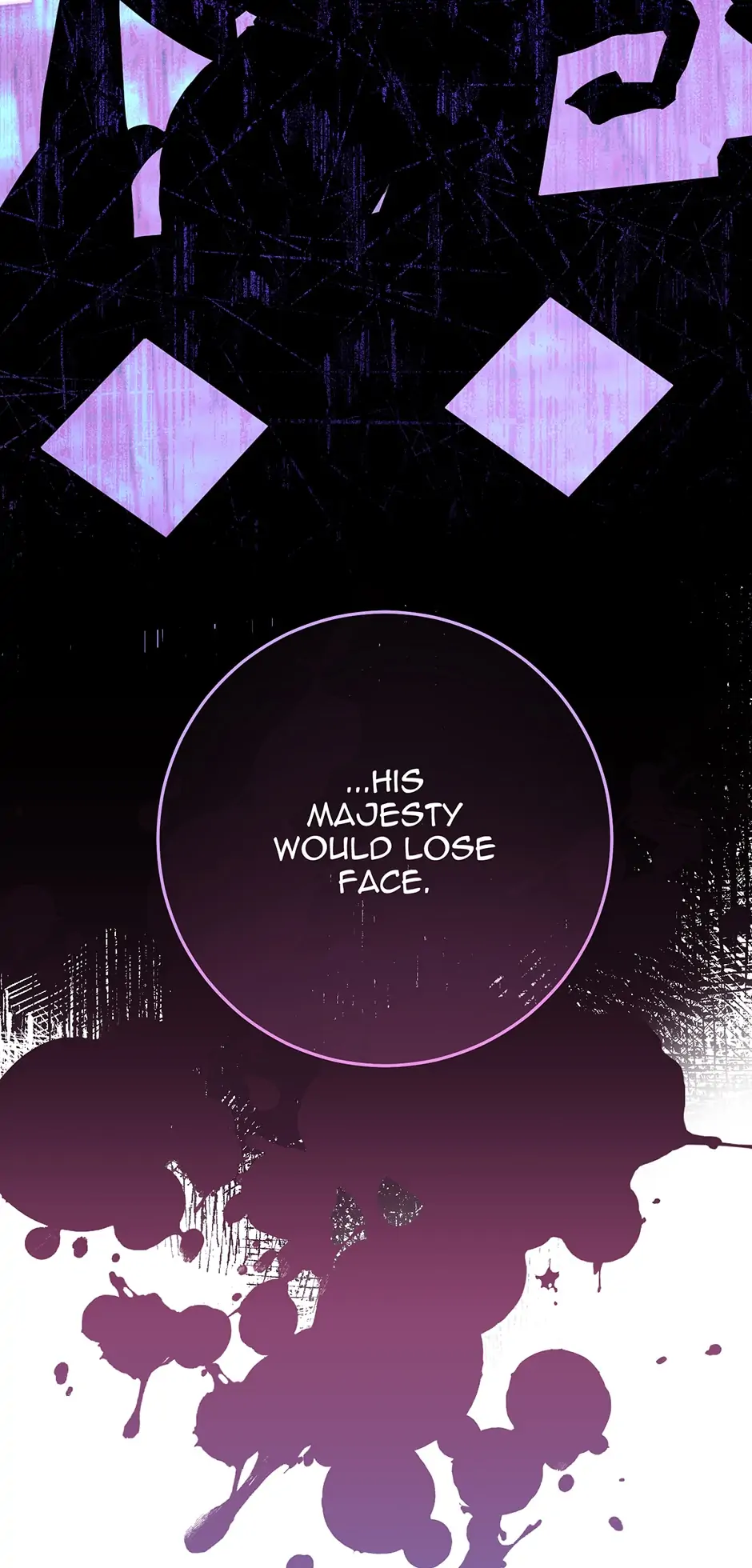 Marriage Of Convenience Chapter 40 page 18