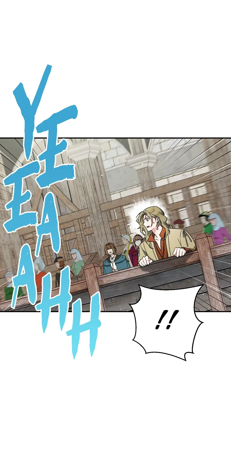 Marriage Of Convenience Chapter 40 page 99