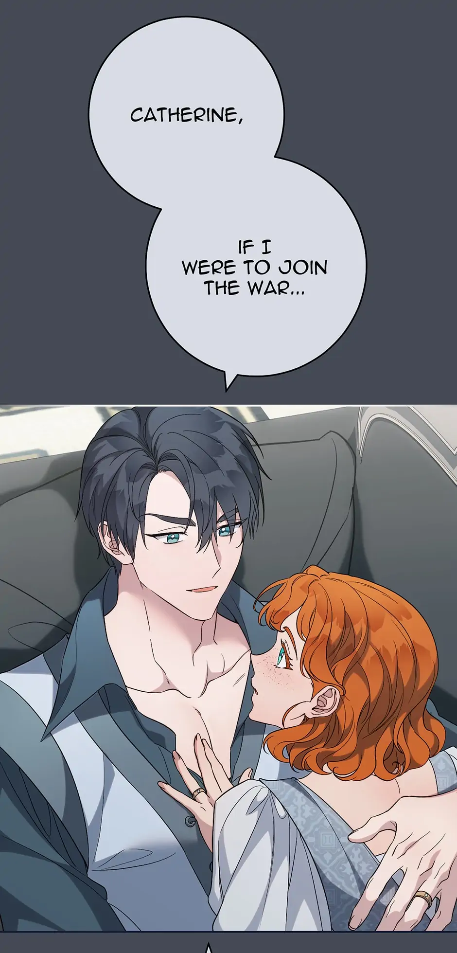 Marriage Of Convenience Chapter 71 page 42