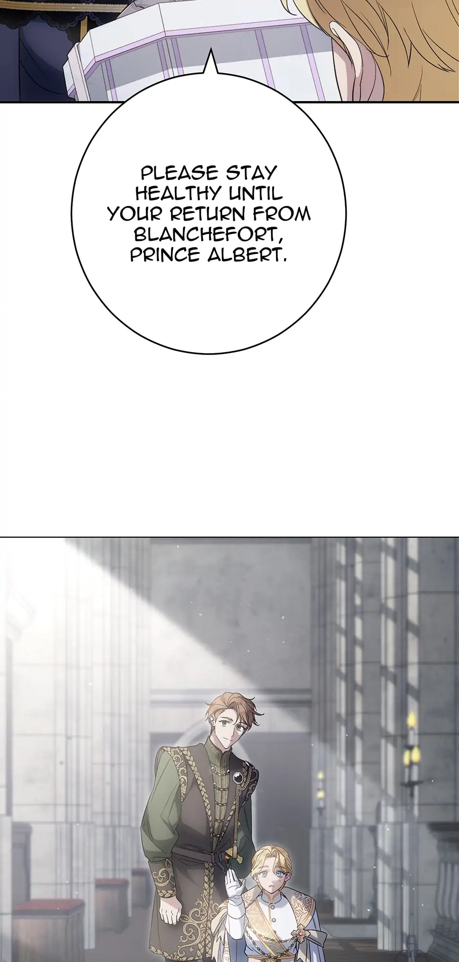 Marriage Of Convenience Chapter 73 page 13