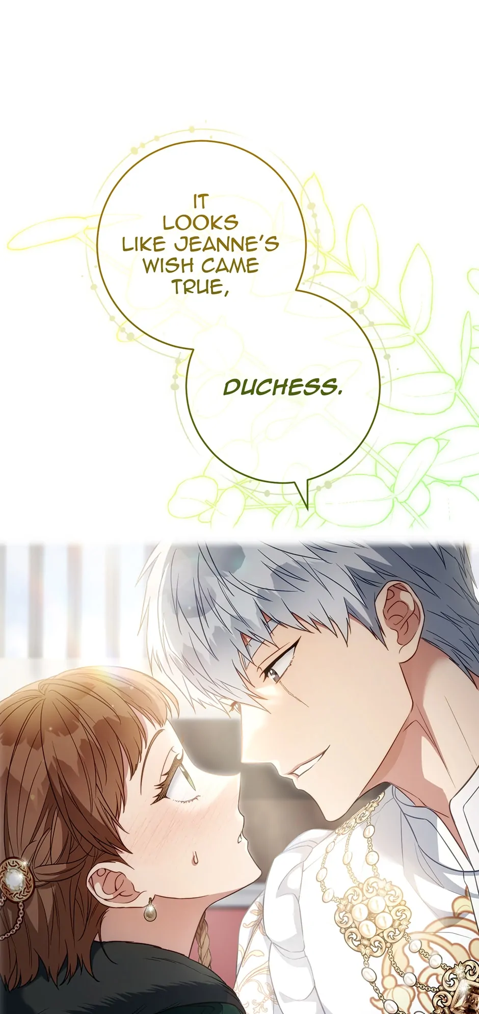 Marriage Of Convenience Chapter 91 page 20