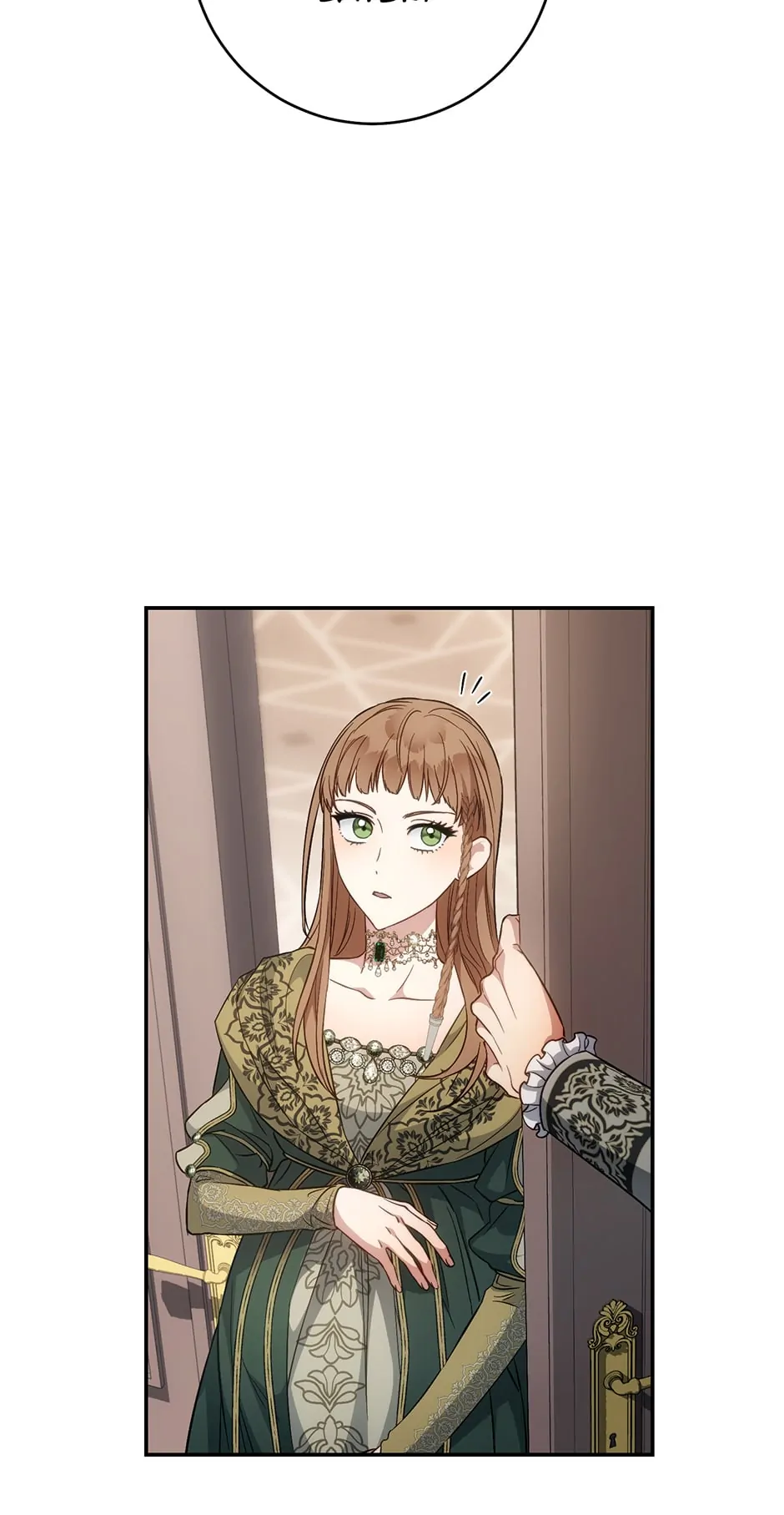 Marriage Of Convenience Chapter 91 page 82