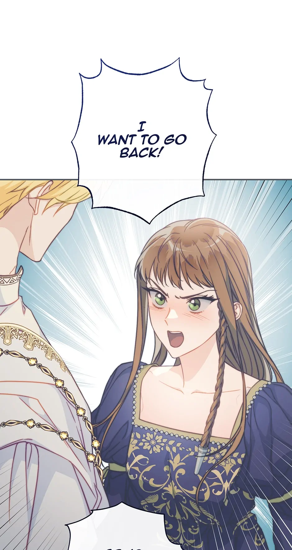 Marriage Of Convenience Chapter 94 page 64