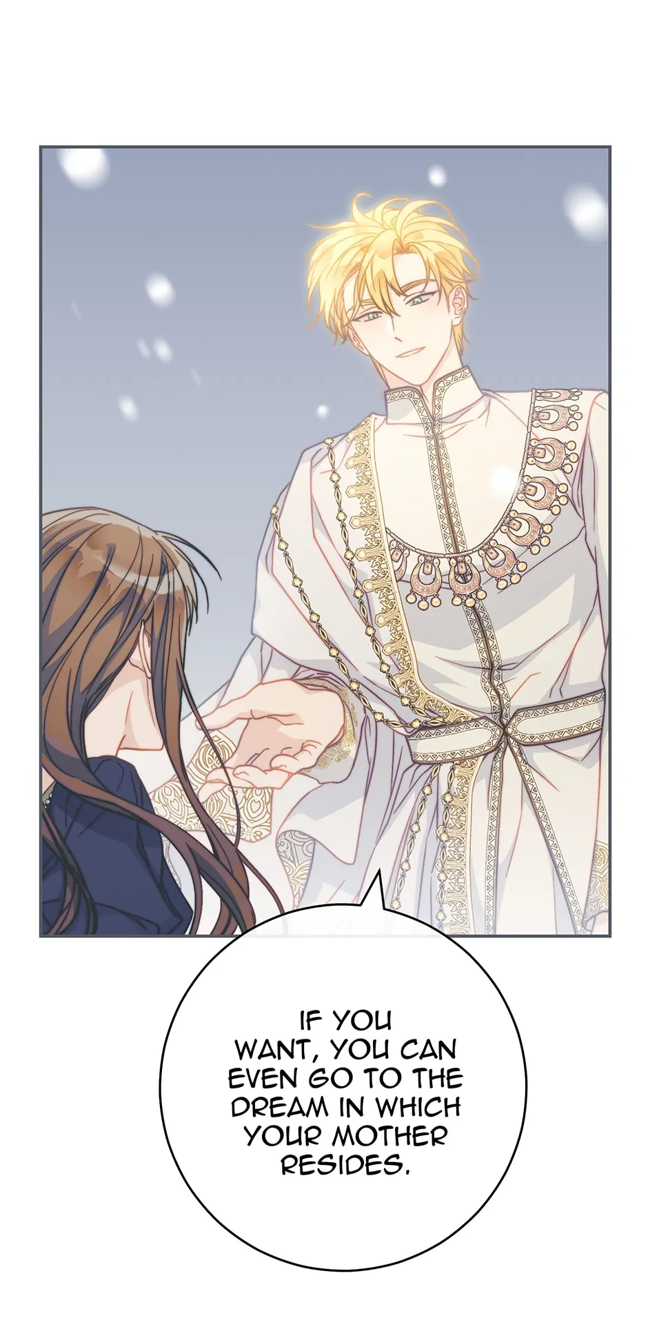 Marriage Of Convenience Chapter 94 page 47