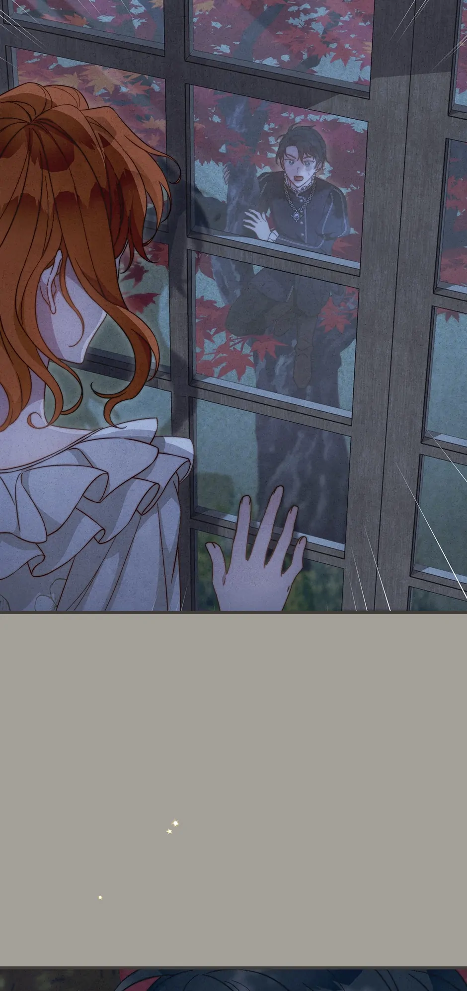 Marriage Of Convenience Chapter 100 page 74